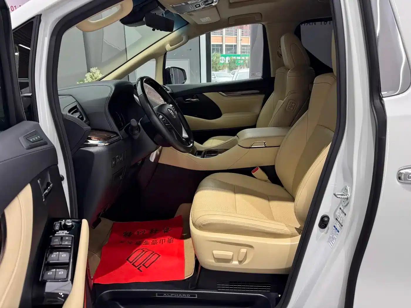 2020 Alphard Hybrid 2.5L Luxury Edition — миниатюра 7