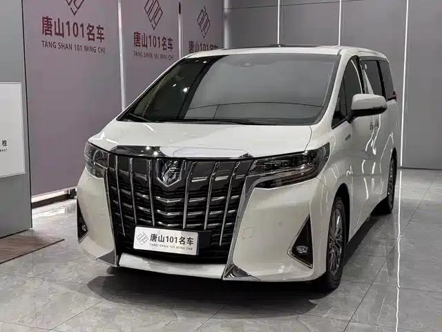 2020 Alphard Hybrid 2.5L Luxury Edition