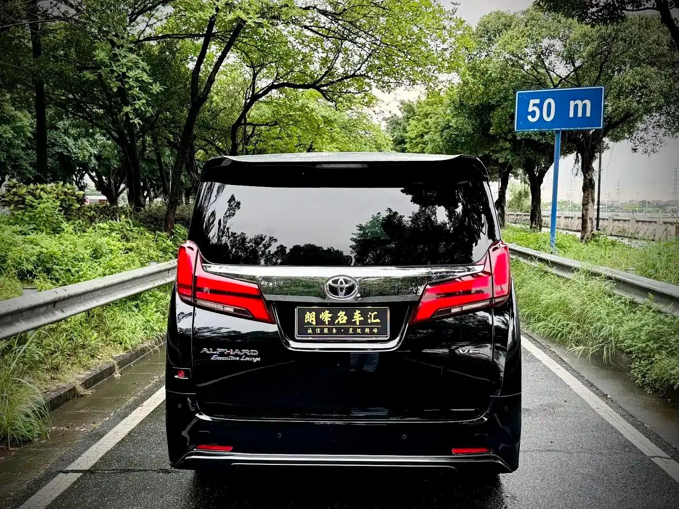 2018 Alphard 3.5L Premium Edition — миниатюра 5
