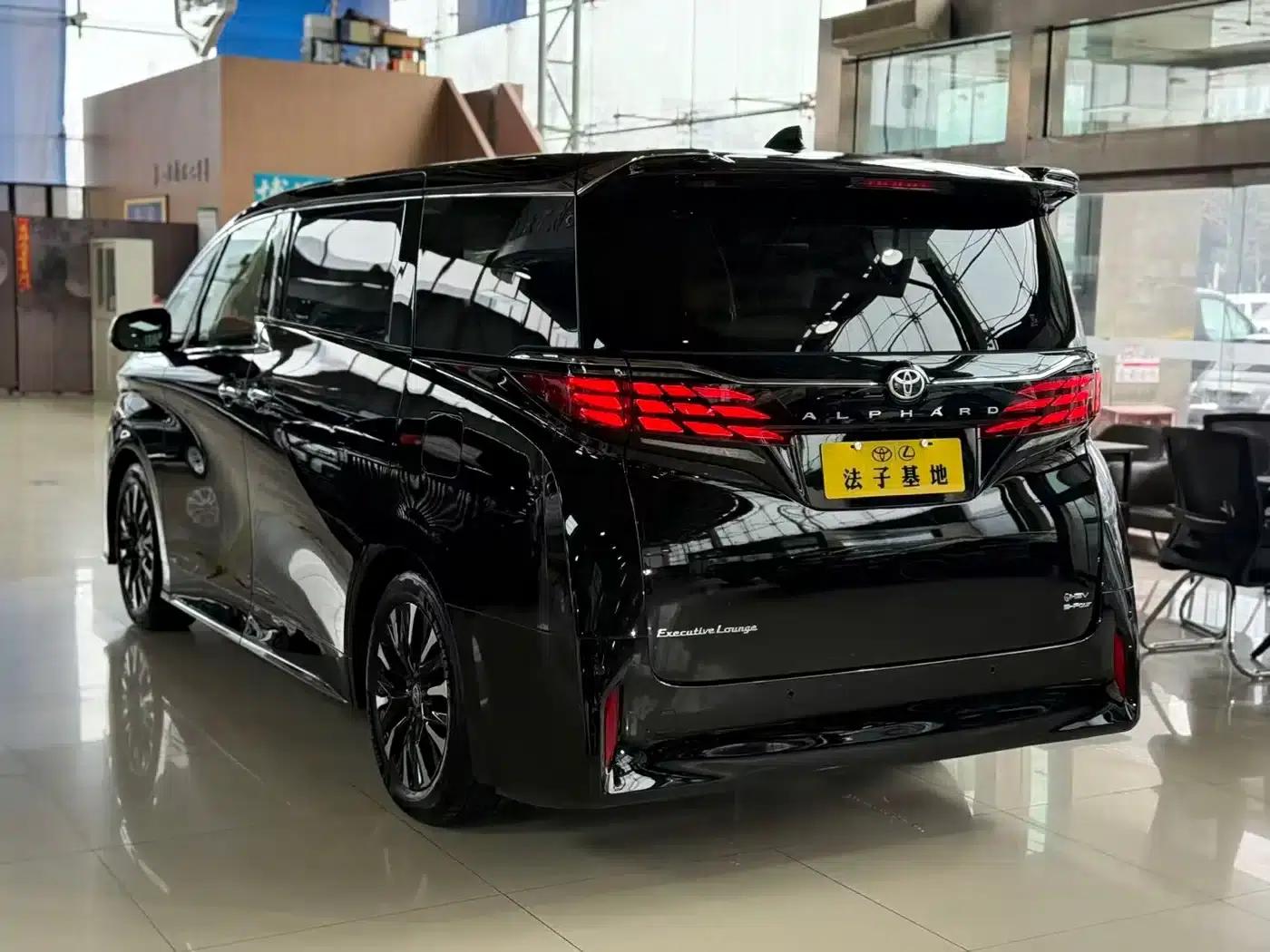 2024 Alphard Hybrid 2.5L Premium Edition — миниатюра 23
