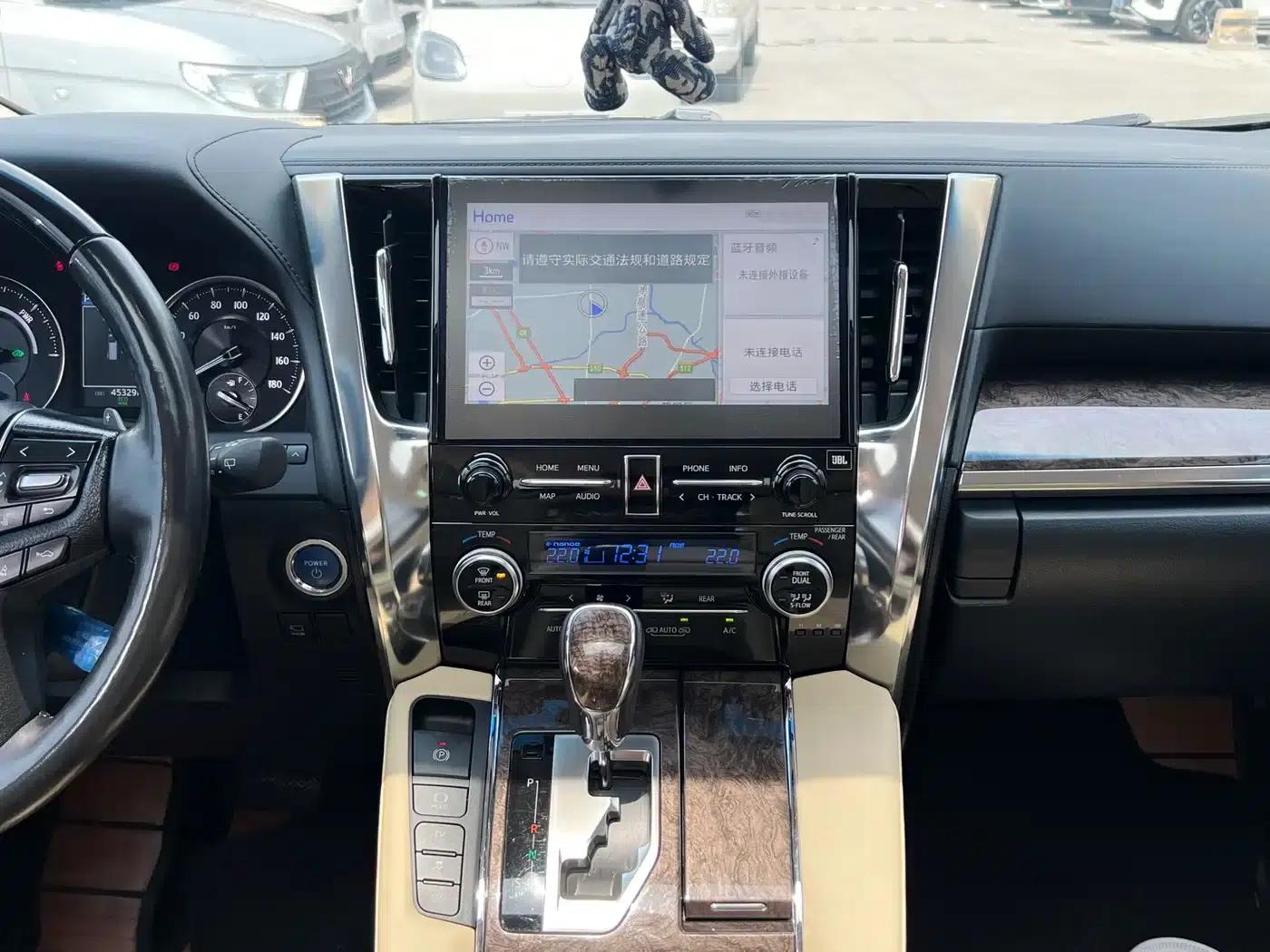 2021 Alphard Hybrid 2.5L Premium Edition — миниатюра 6