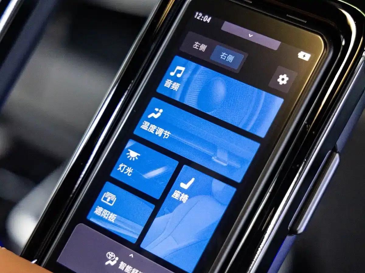 2026 Alphard 2.5L Automatic — миниатюра 11