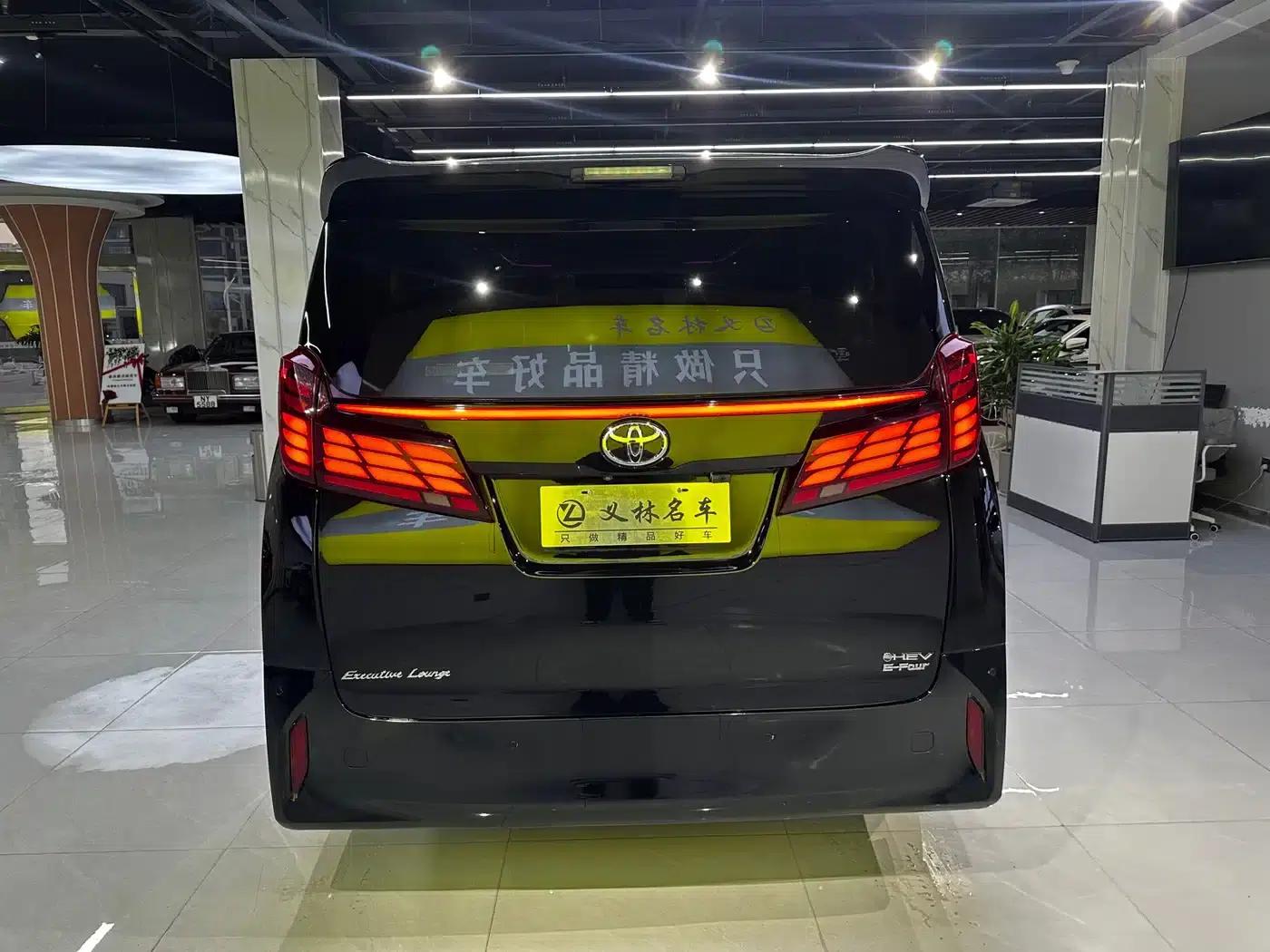2015 Alphard 3.5L Premium Edition — миниатюра 11
