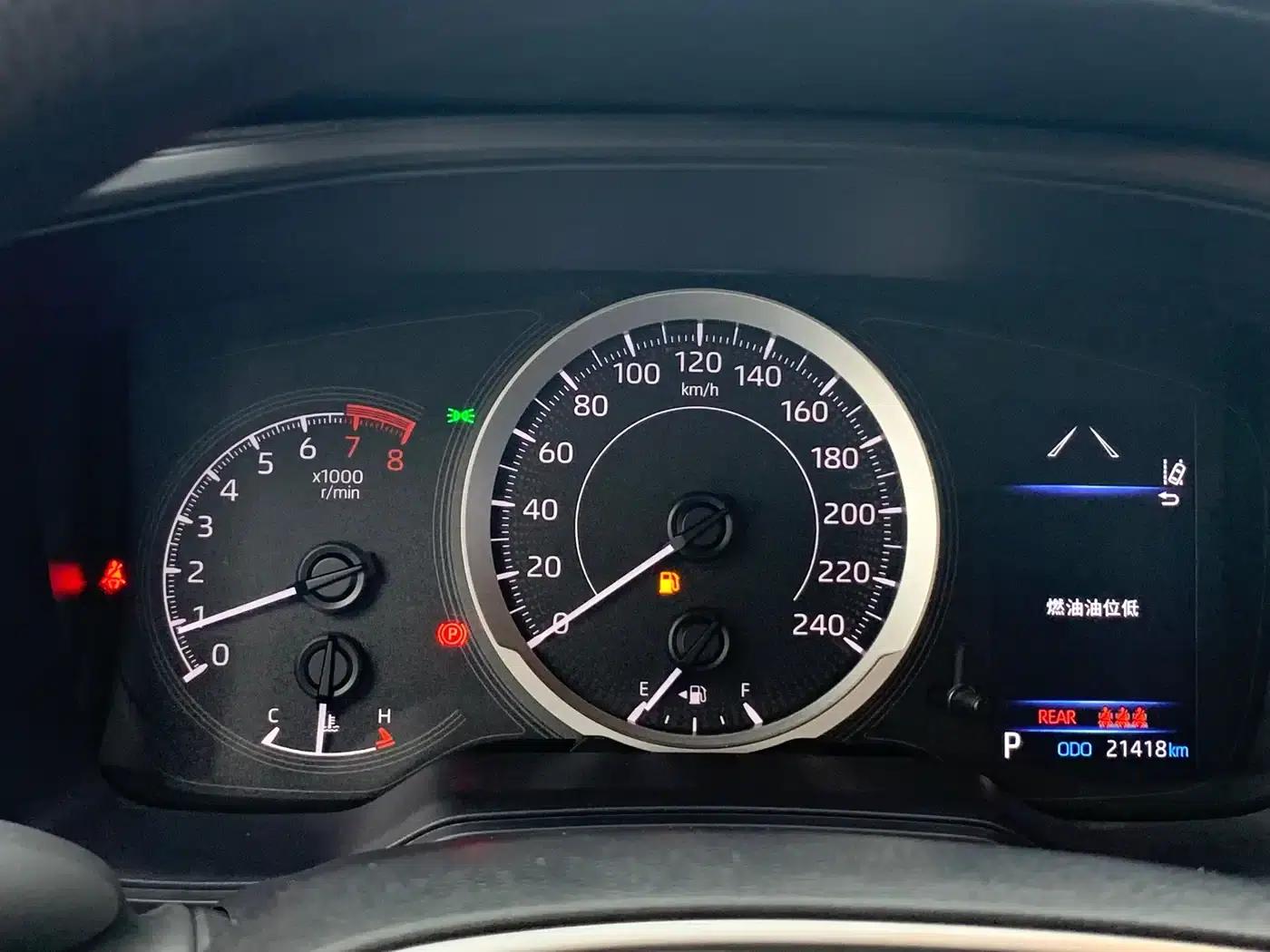 2023 Toyota Corolla 1.5L Elite Edition — миниатюра 9