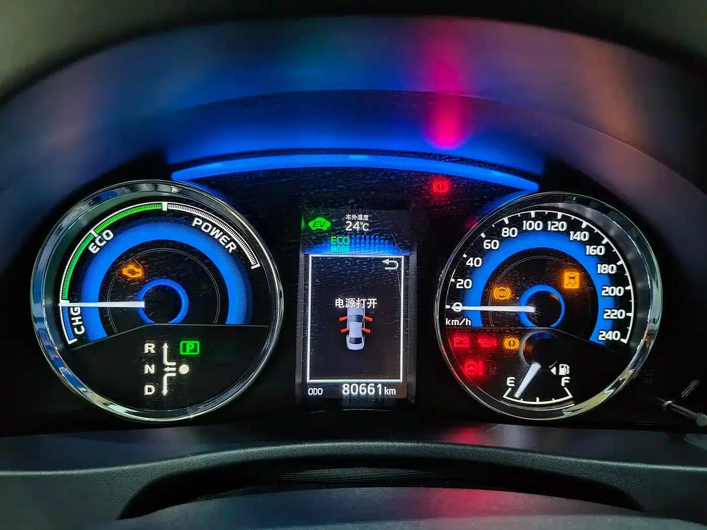 2017 Toyota Corolla Hybrid 1.8L E-CVT Leading Edition (Facelift) — миниатюра 10