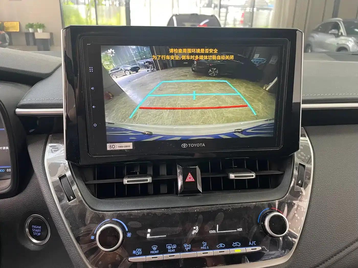 2019 Toyota Corolla 1.2T S-CVT GL-i Luxury Edition — миниатюра 15