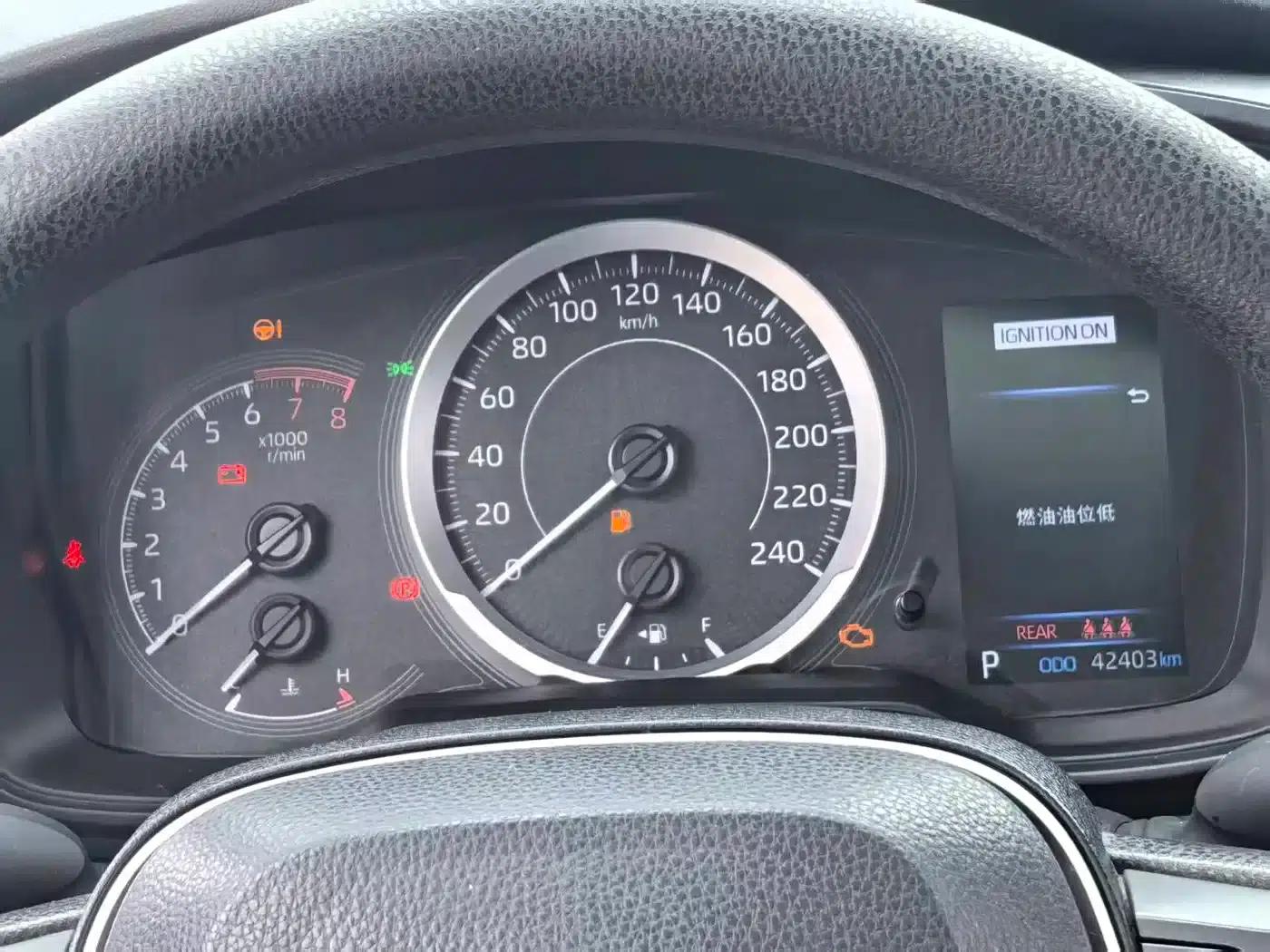 2021 Toyota Corolla 1.2T S-CVT Elite PLUS Edition — миниатюра 14