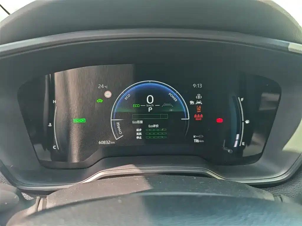 2023 Toyota Corolla 1.8L Intelligent Hybrid Pioneer Edition — миниатюра 12
