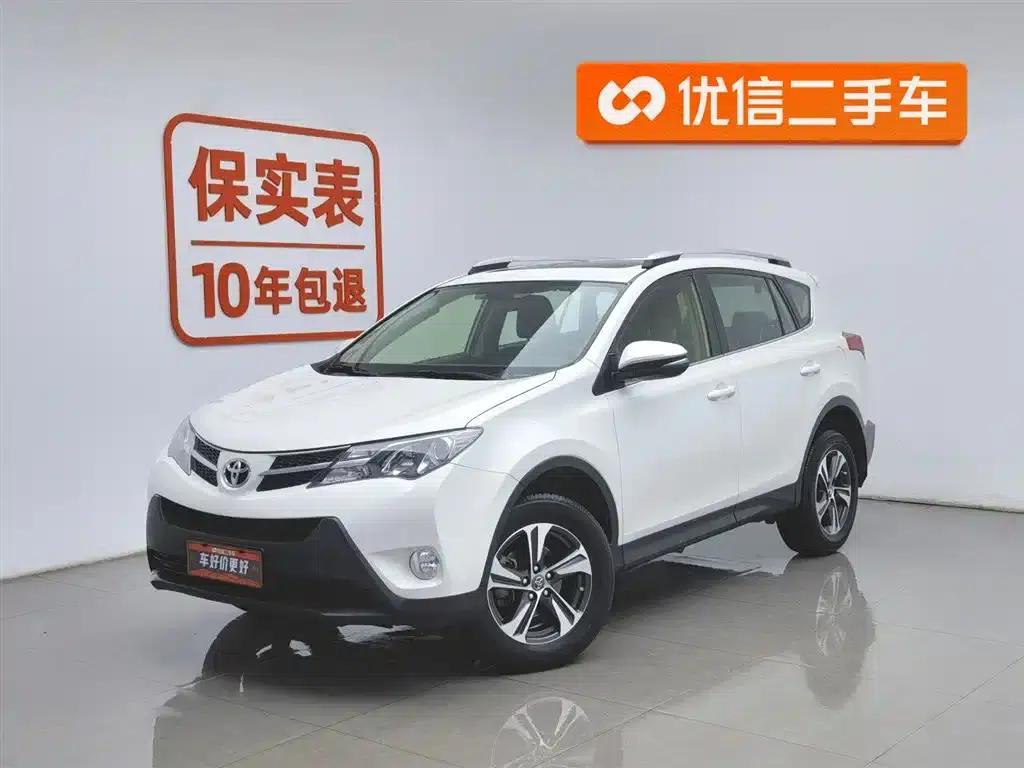 2015 RAV4 2.0L CVT 2WD Fashion Edition — миниатюра 1