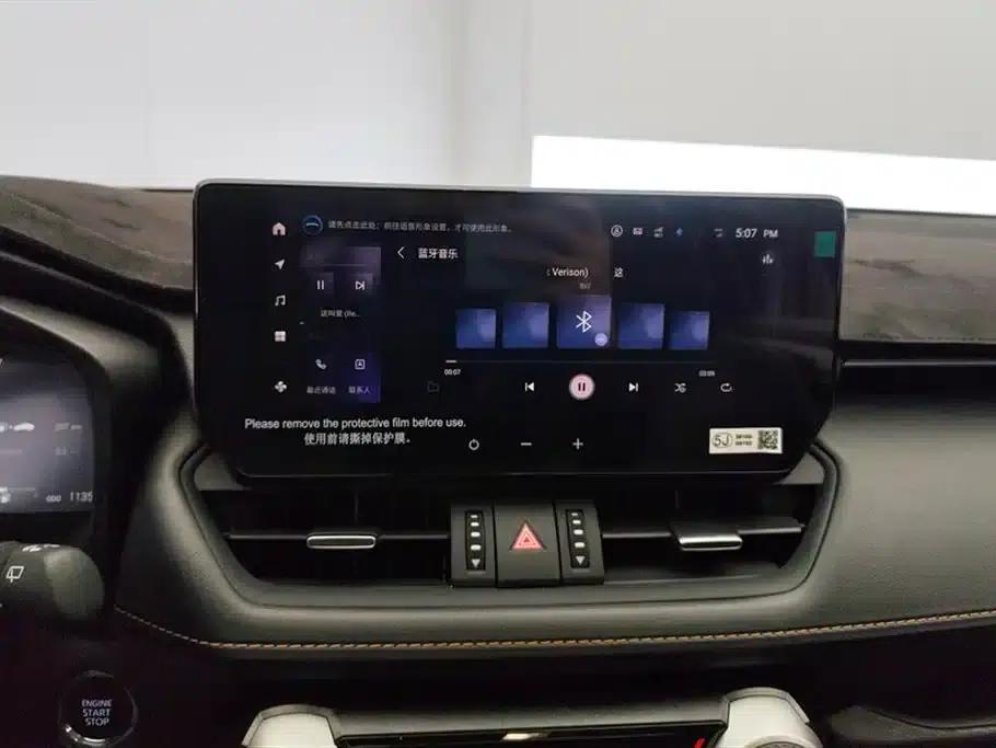 2024 RAV4 2.0L CVT 2WD Fashion Plus Edition — миниатюра 13