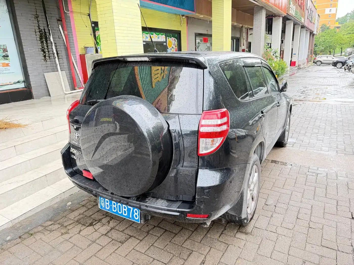 RAV4 2009 2.0L Automatic Classic Edition — миниатюра 11