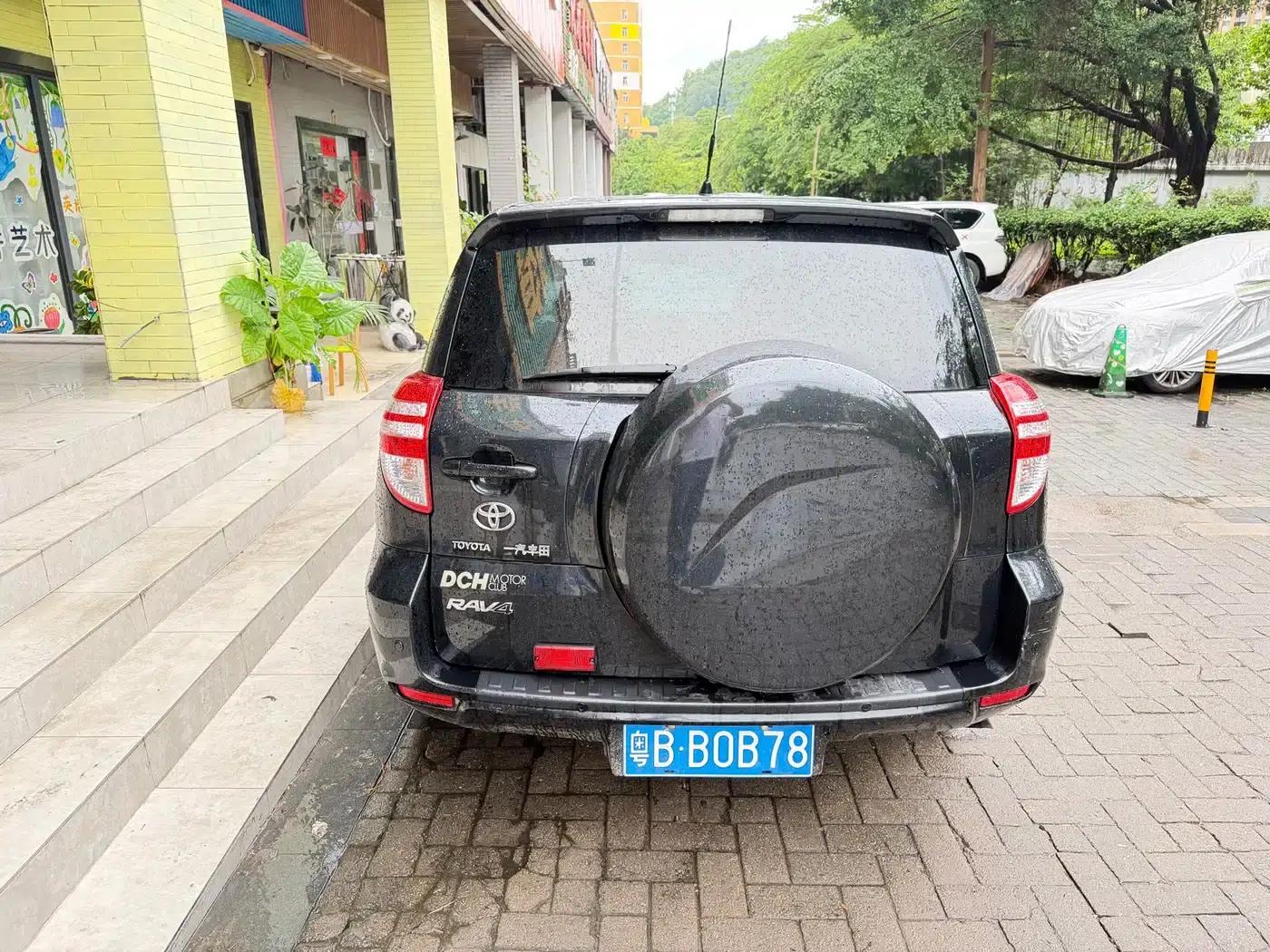 RAV4 2009 2.0L Automatic Classic Edition — миниатюра 13