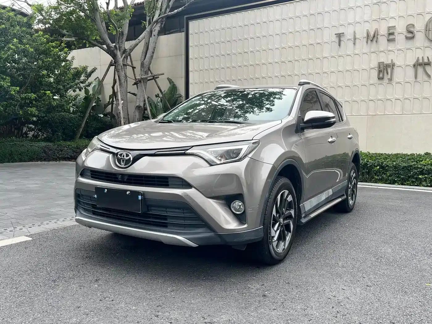 2016 RAV4 2.5L Automatic 4WD Elite Edition — миниатюра 1