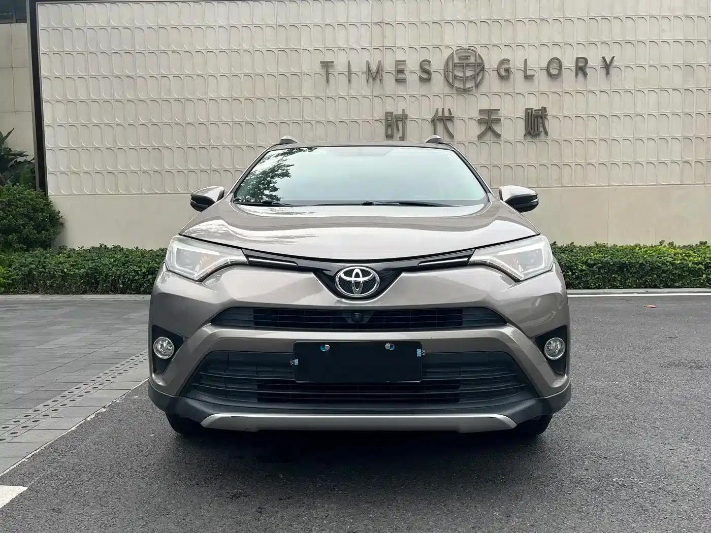 2016 RAV4 2.5L Automatic 4WD Elite Edition — миниатюра 2