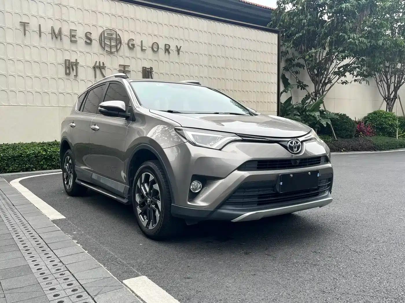 2016 RAV4 2.5L Automatic 4WD Elite Edition — миниатюра 3
