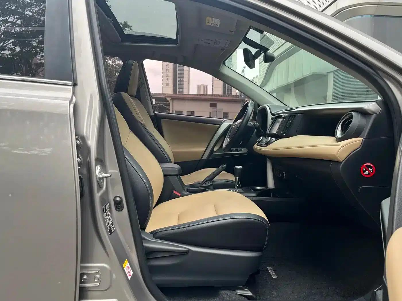 2016 RAV4 2.5L Automatic 4WD Elite Edition — миниатюра 23