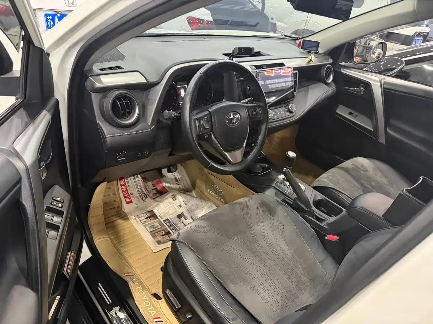 2016 Toyota RAV4 2.0L CVT 2WD Smart Edition (National V Emission Standard) — миниатюра 2