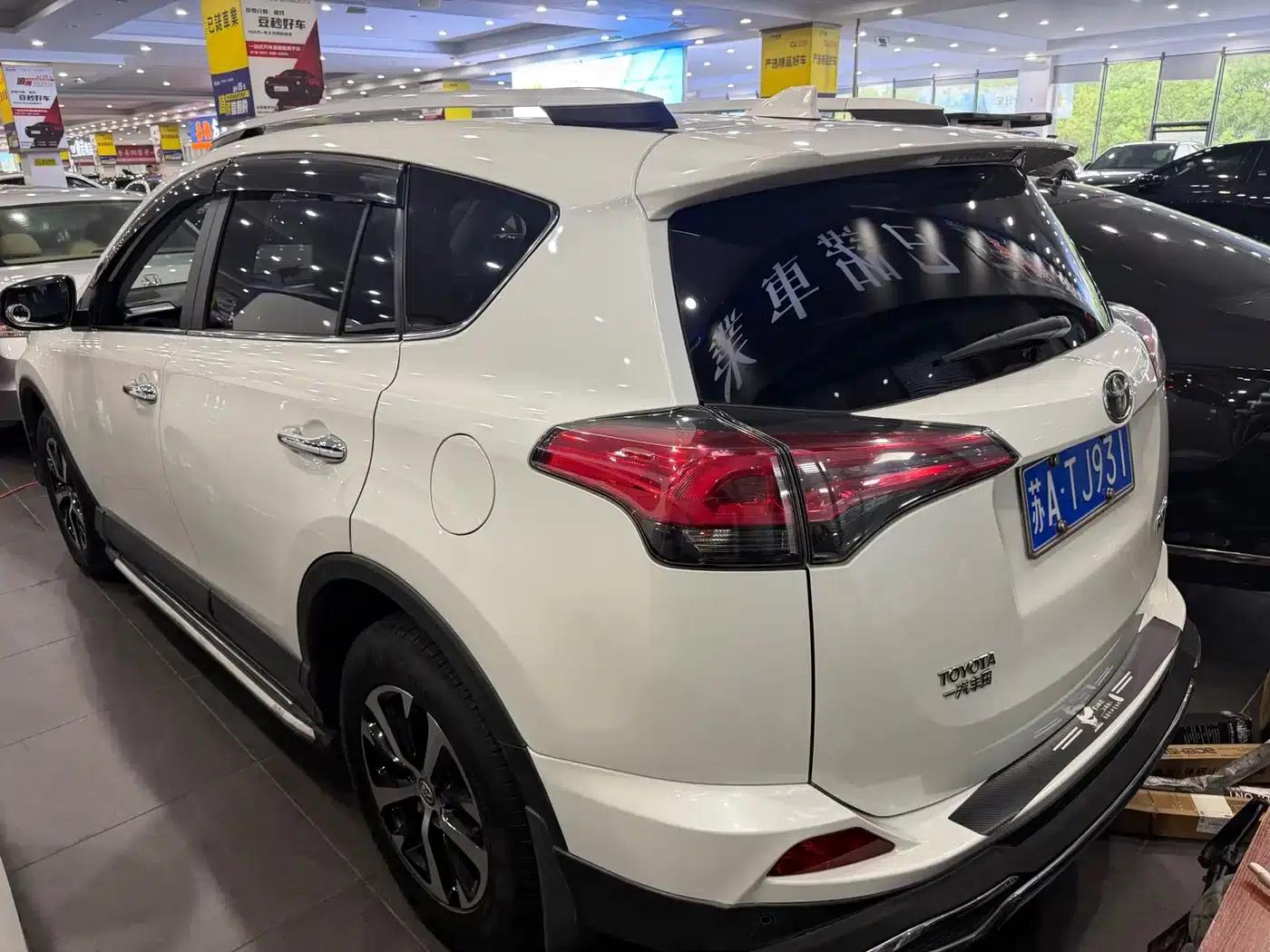 2016 Toyota RAV4 2.0L CVT 2WD Smart Edition (National V Emission Standard) — миниатюра 5