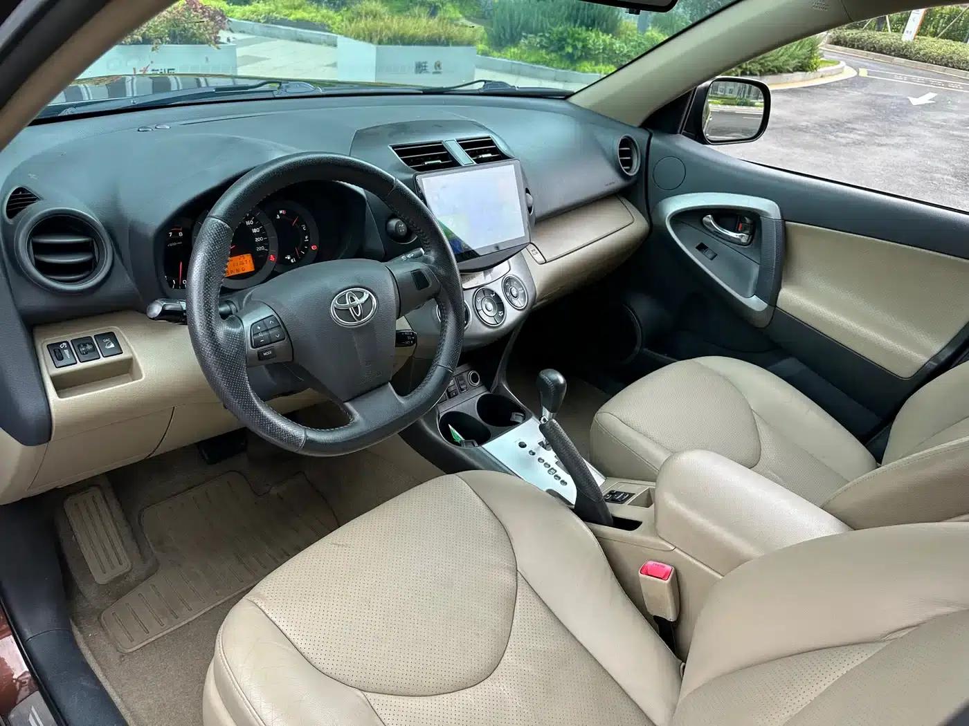 2013 RAV4 Special Edition 2.4L Automatic 4WD Premium — миниатюра 11