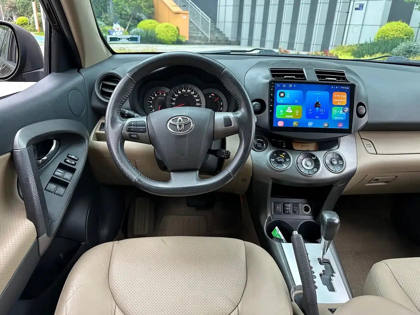 2013 RAV4 Special Edition 2.4L Automatic 4WD Premium — миниатюра 15