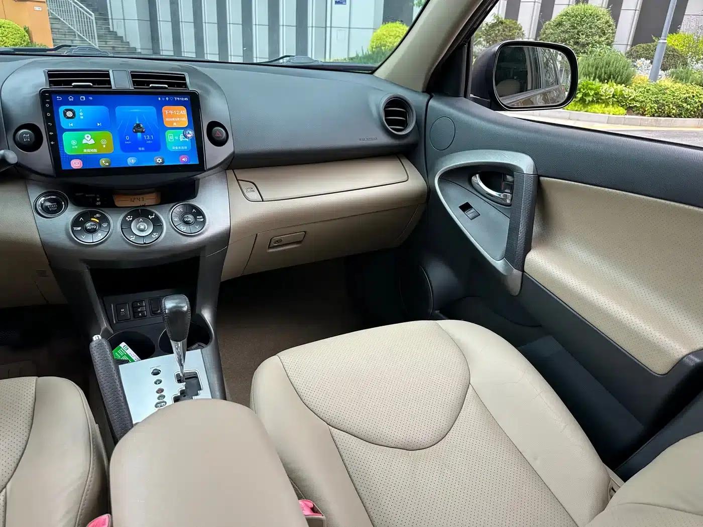 2013 RAV4 Special Edition 2.4L Automatic 4WD Premium — миниатюра 17