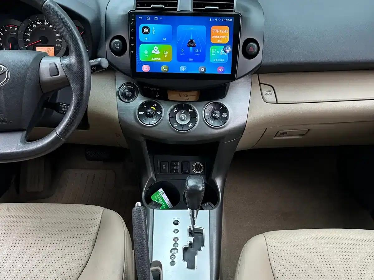 2013 RAV4 Special Edition 2.4L Automatic 4WD Premium — миниатюра 20