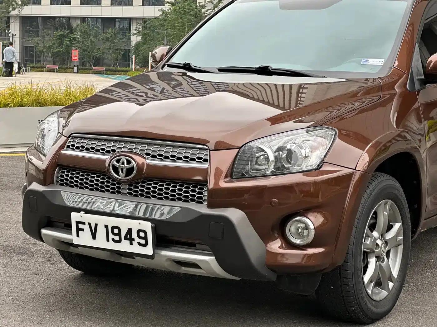 2013 RAV4 Special Edition 2.4L Automatic 4WD Premium — миниатюра 27