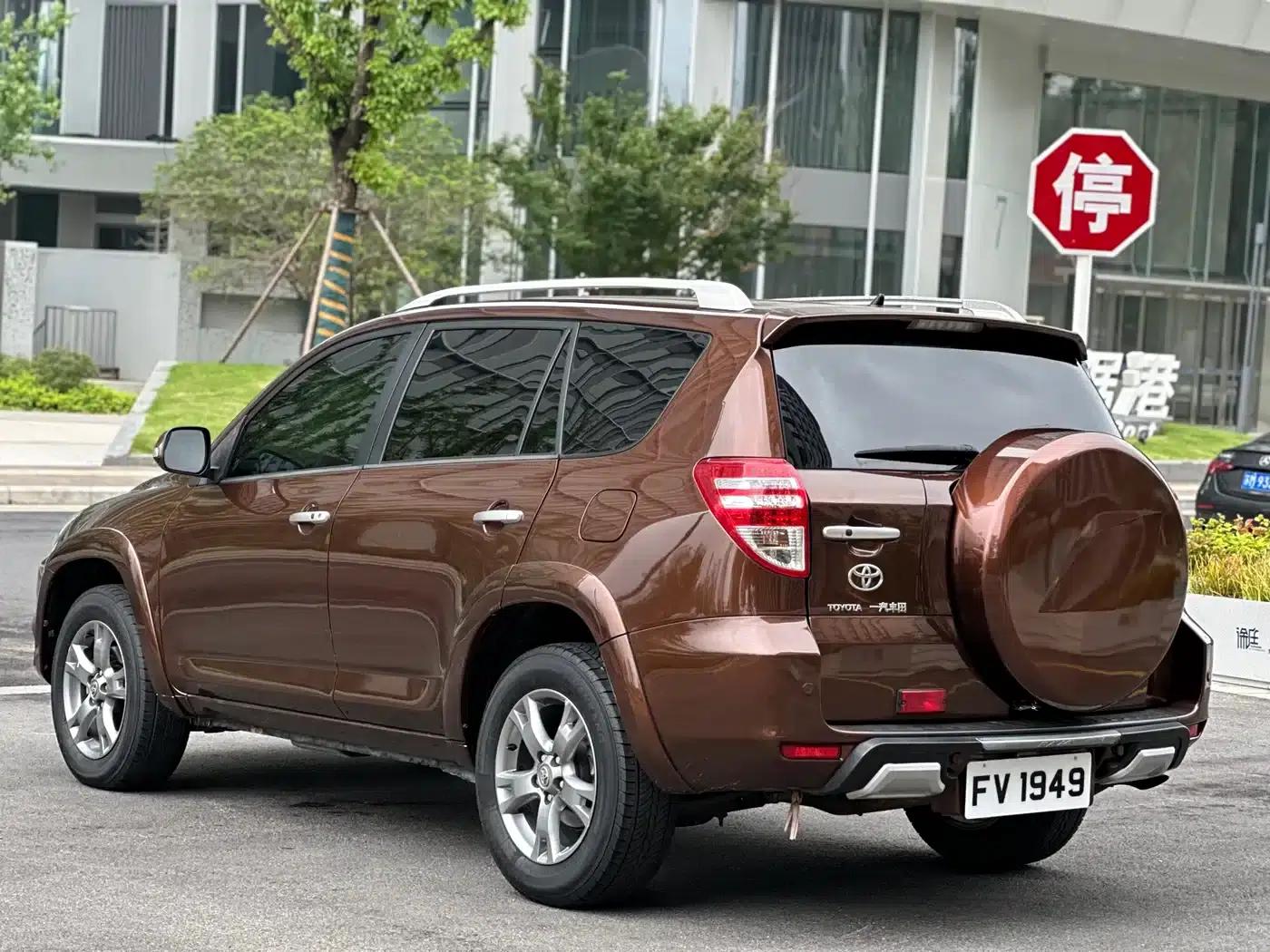 2013 RAV4 Special Edition 2.4L Automatic 4WD Premium — миниатюра 5