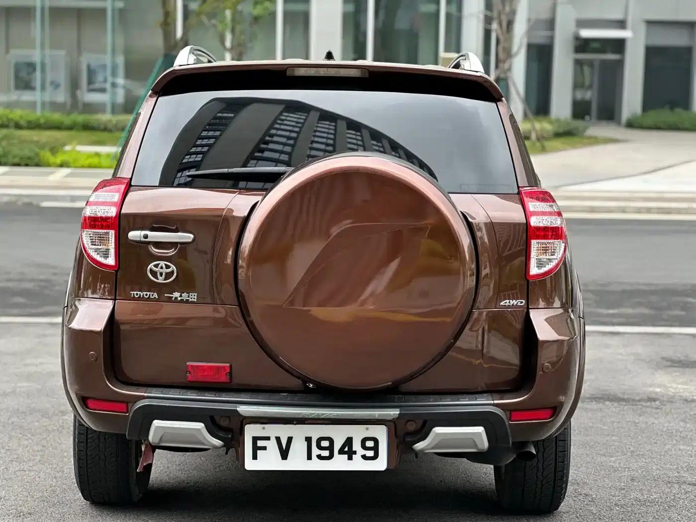 2013 RAV4 Special Edition 2.4L Automatic 4WD Premium — миниатюра 7