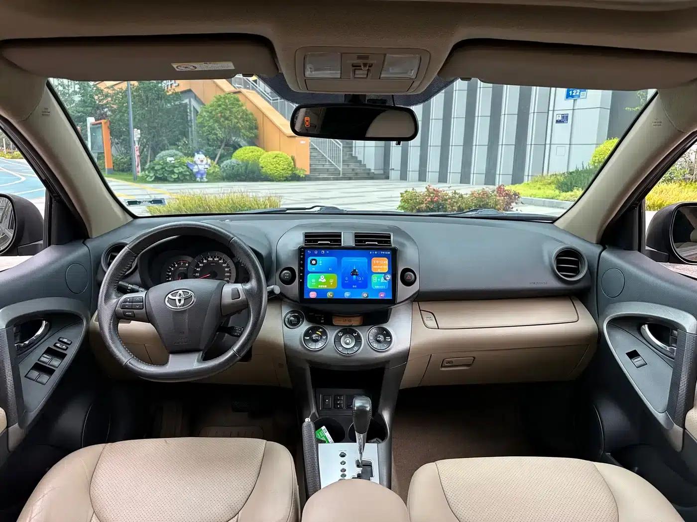 2013 RAV4 Special Edition 2.4L Automatic 4WD Premium — миниатюра 9