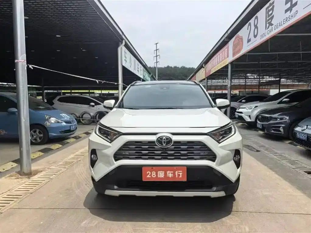 2020 RAV4 2.0L CVT 2WD Premium Edition — миниатюра 2