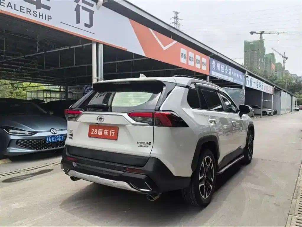 2020 RAV4 2.0L CVT 2WD Premium Edition — миниатюра 7
