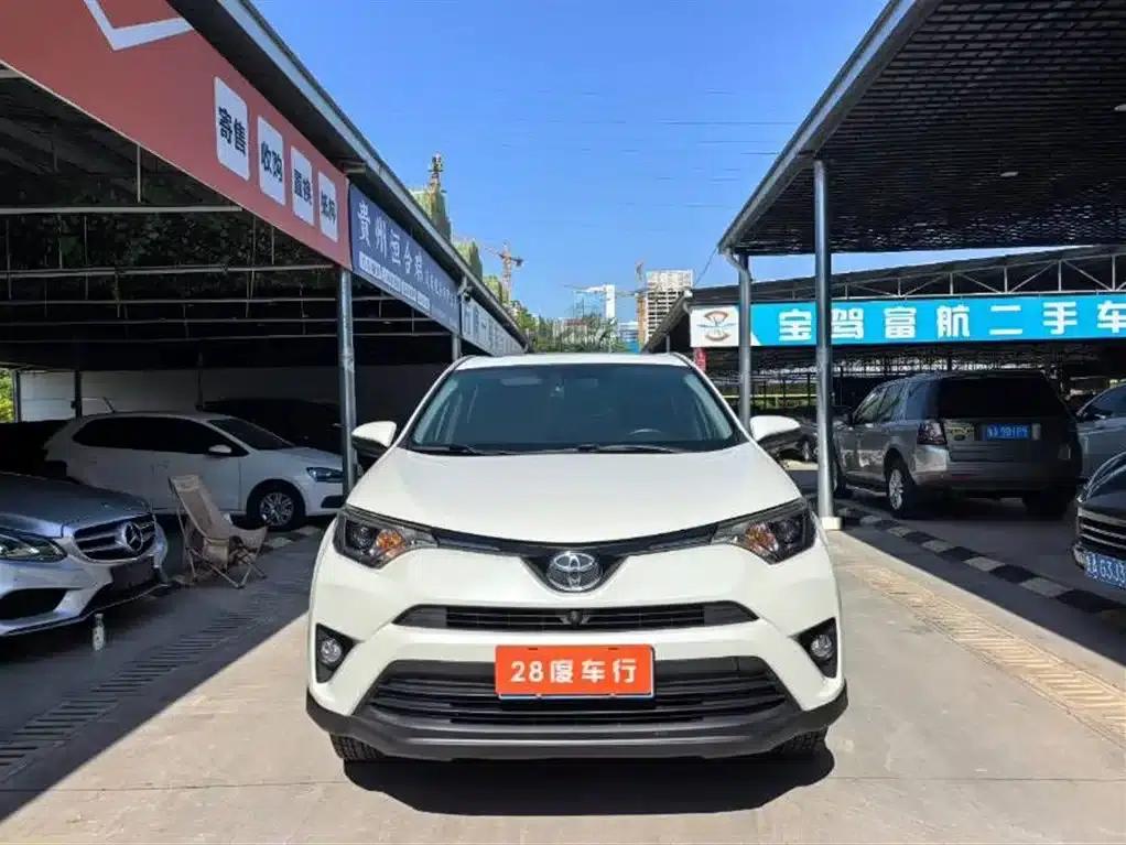 RAV4 2019 2.0L CVT 2WD Pioneer Edition (National V Emission Standard) — миниатюра 2