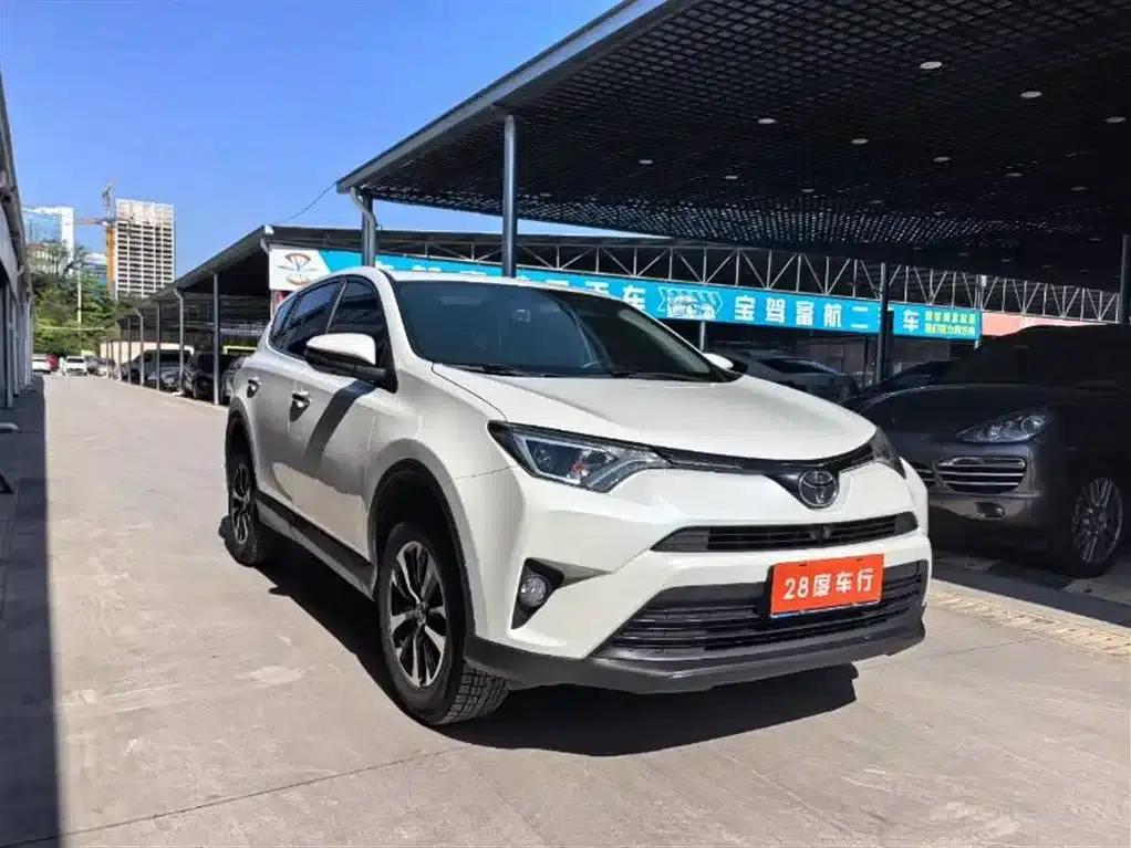 RAV4 2019 2.0L CVT 2WD Pioneer Edition (National V Emission Standard) — миниатюра 3