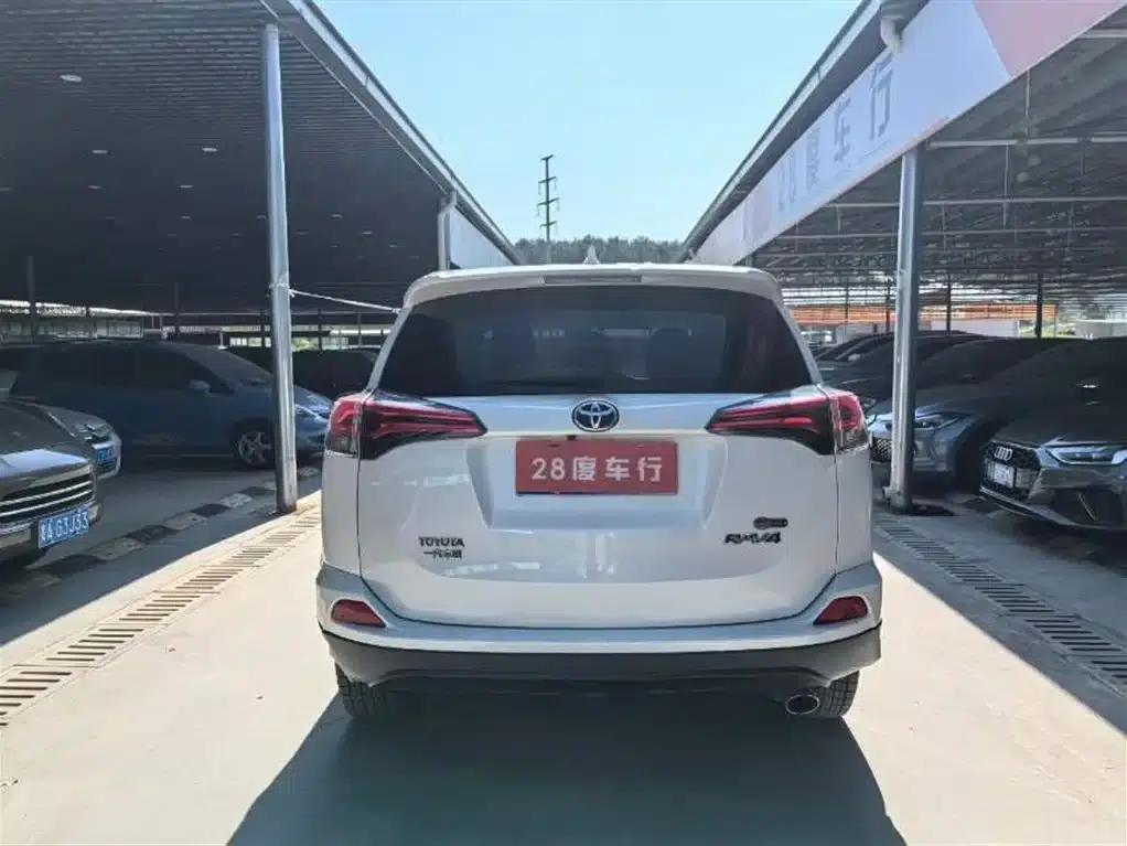 RAV4 2019 2.0L CVT 2WD Pioneer Edition (National V Emission Standard) — миниатюра 8