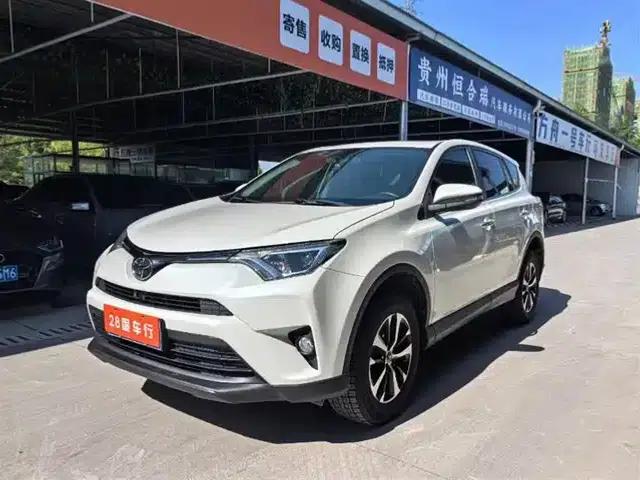 RAV4 2019 2.0L CVT 2WD Pioneer Edition (National V Emission Standard)