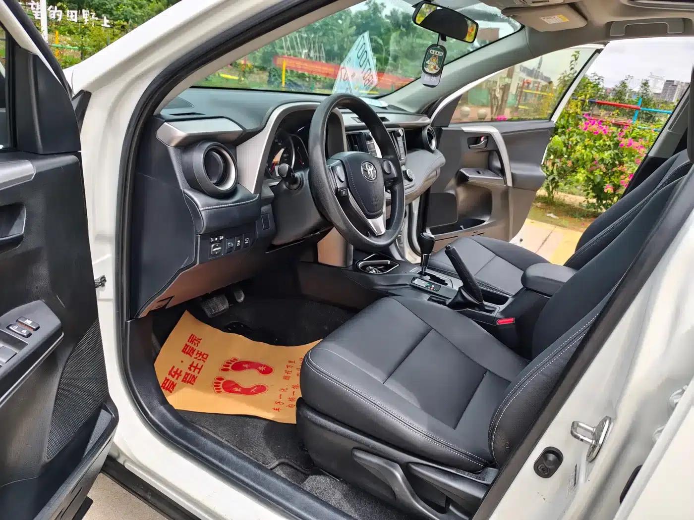 2016 Toyota RAV4 2.0L CVT 2WD Fashion Edition (National V Emission Standard) — миниатюра 7