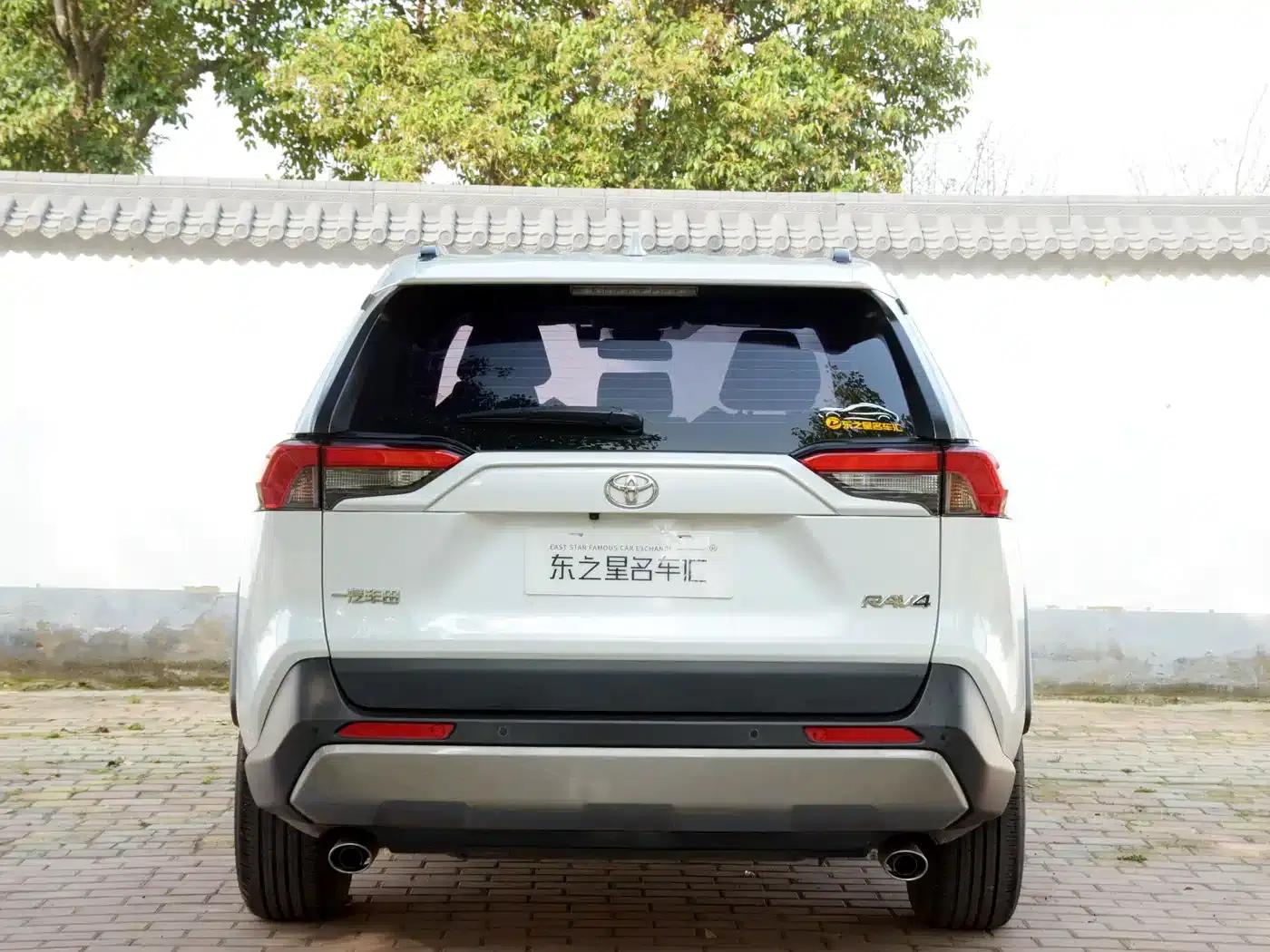 2024 RAV4 2.0L CVT 2WD Fashion Plus Edition — миниатюра 13