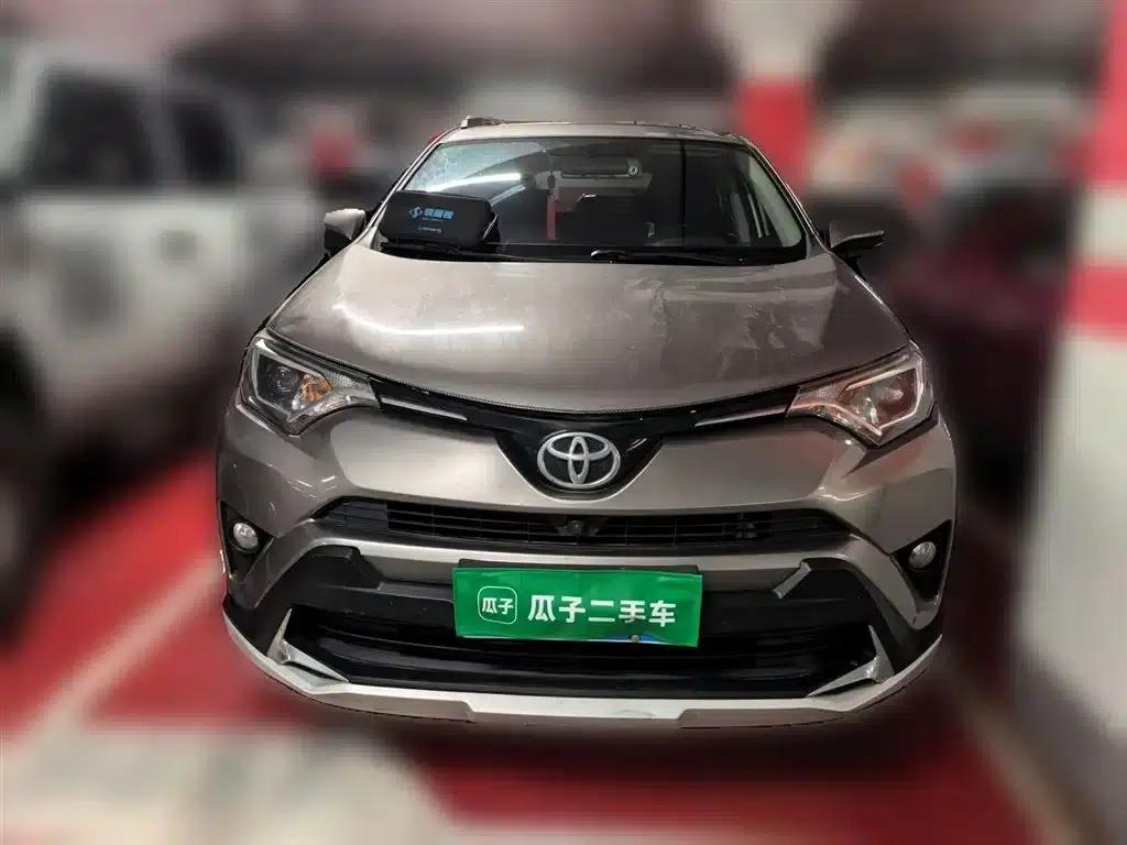 2016 Toyota RAV4 2.0L CVT 2WD Comfort Edition (National V Emission Standard) — миниатюра 3