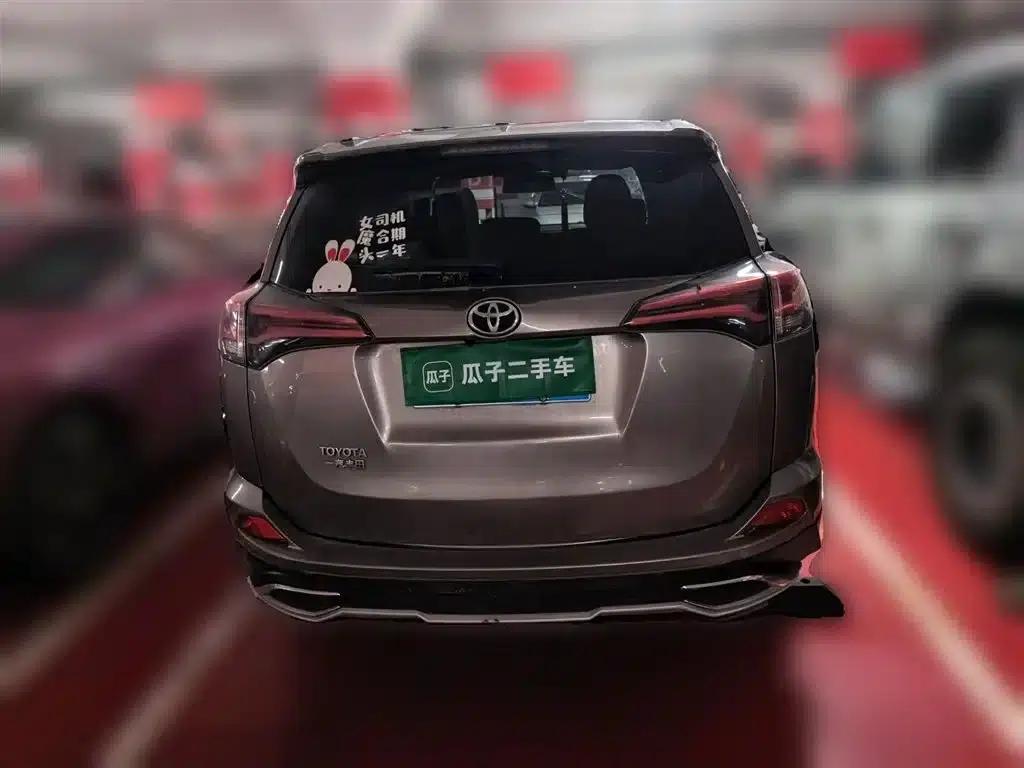 2016 Toyota RAV4 2.0L CVT 2WD Comfort Edition (National V Emission Standard) — миниатюра 4