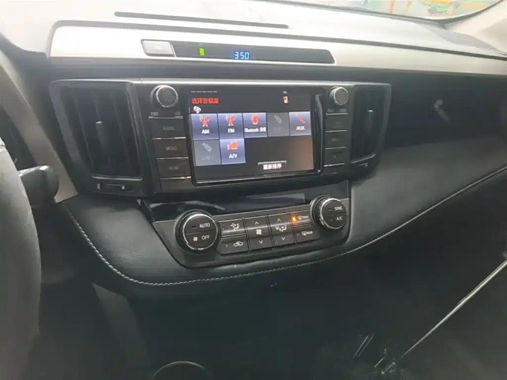 2015 RAV4 2.0L CVT 2WD Fashion Edition — миниатюра 20