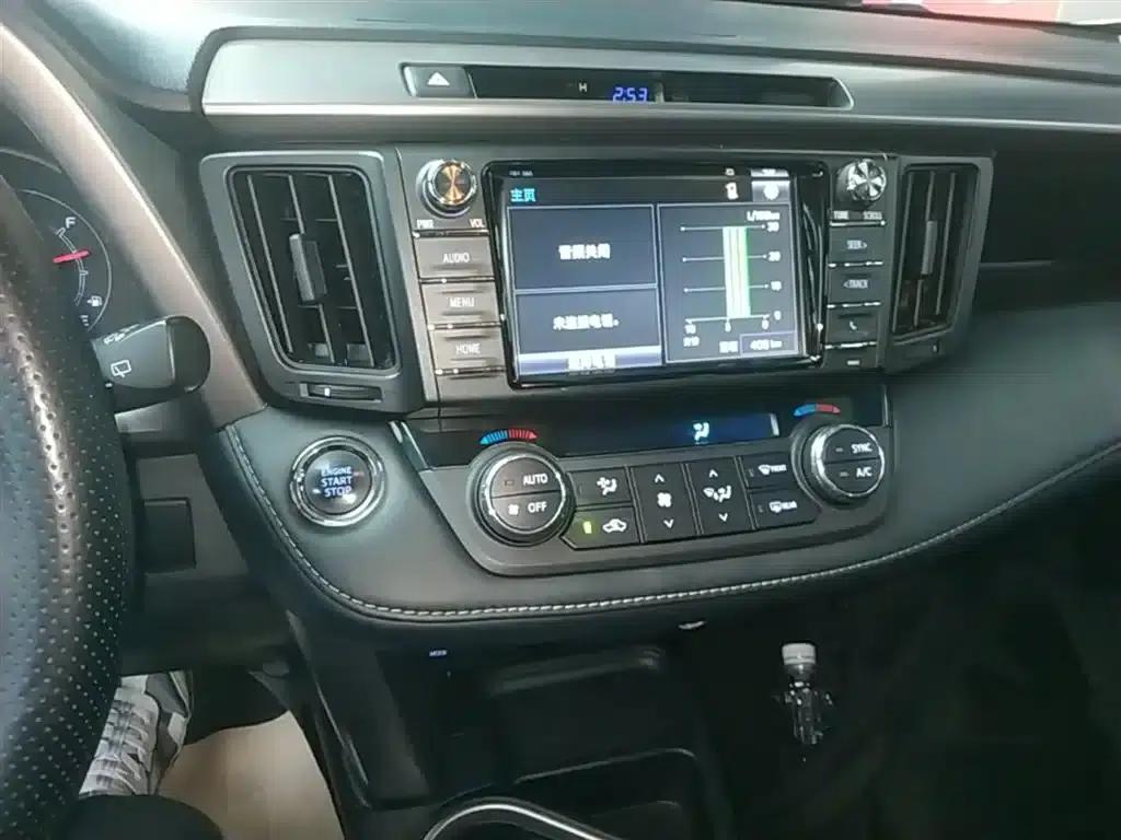 2016 Toyota RAV4 2.0L CVT 2WD Fashion Edition (National V Emission Standard) — миниатюра 13