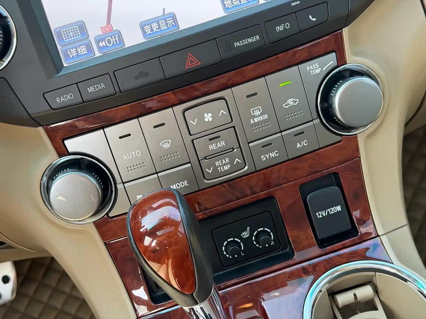 2012 Highlander 2.7L 2WD 7-seater Luxury Navigation Edition — миниатюра 13