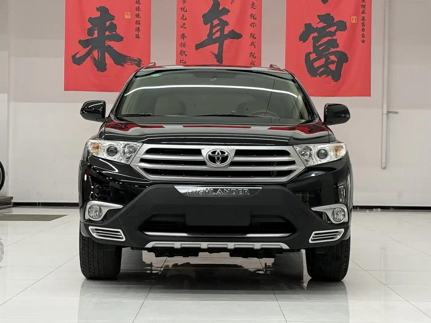 2013 Highlander 2.7L 2WD 5-seater Purple Gold Edition — миниатюра 2