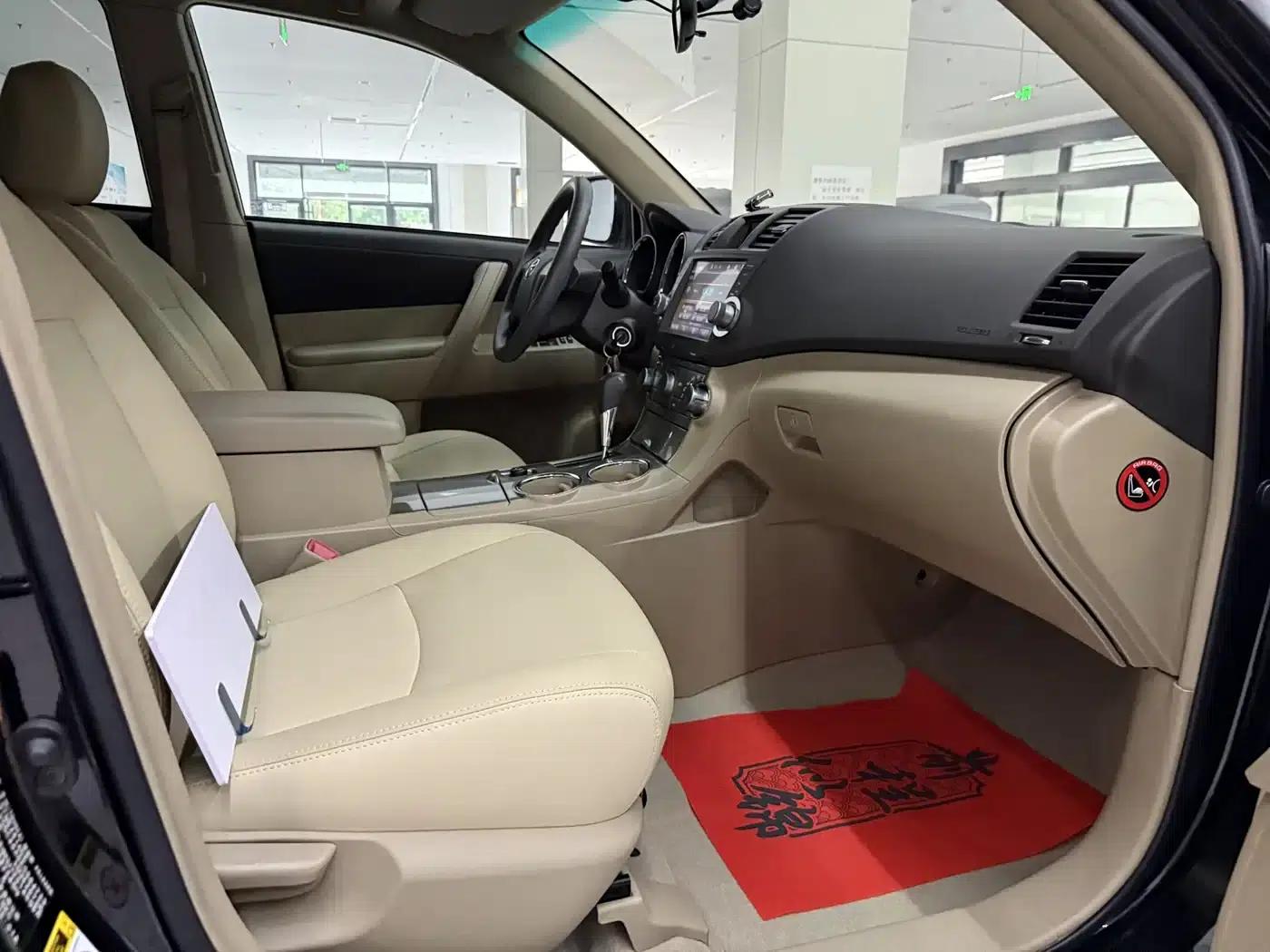 2013 Highlander 2.7L 2WD 5-seater Purple Gold Edition — миниатюра 12