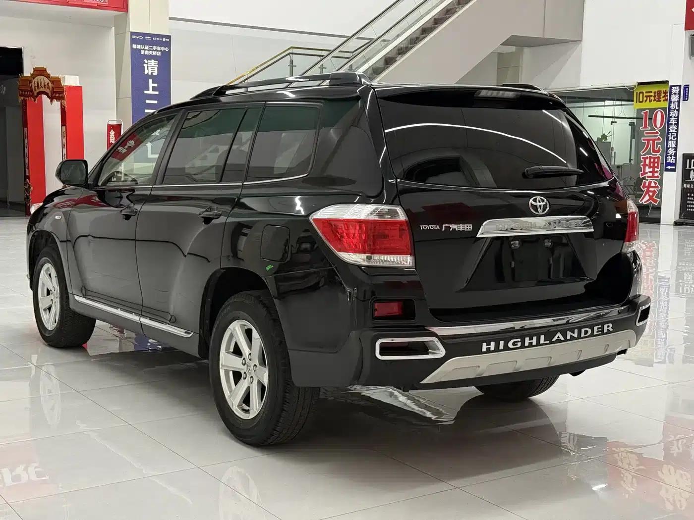2013 Highlander 2.7L 2WD 5-seater Purple Gold Edition — миниатюра 4