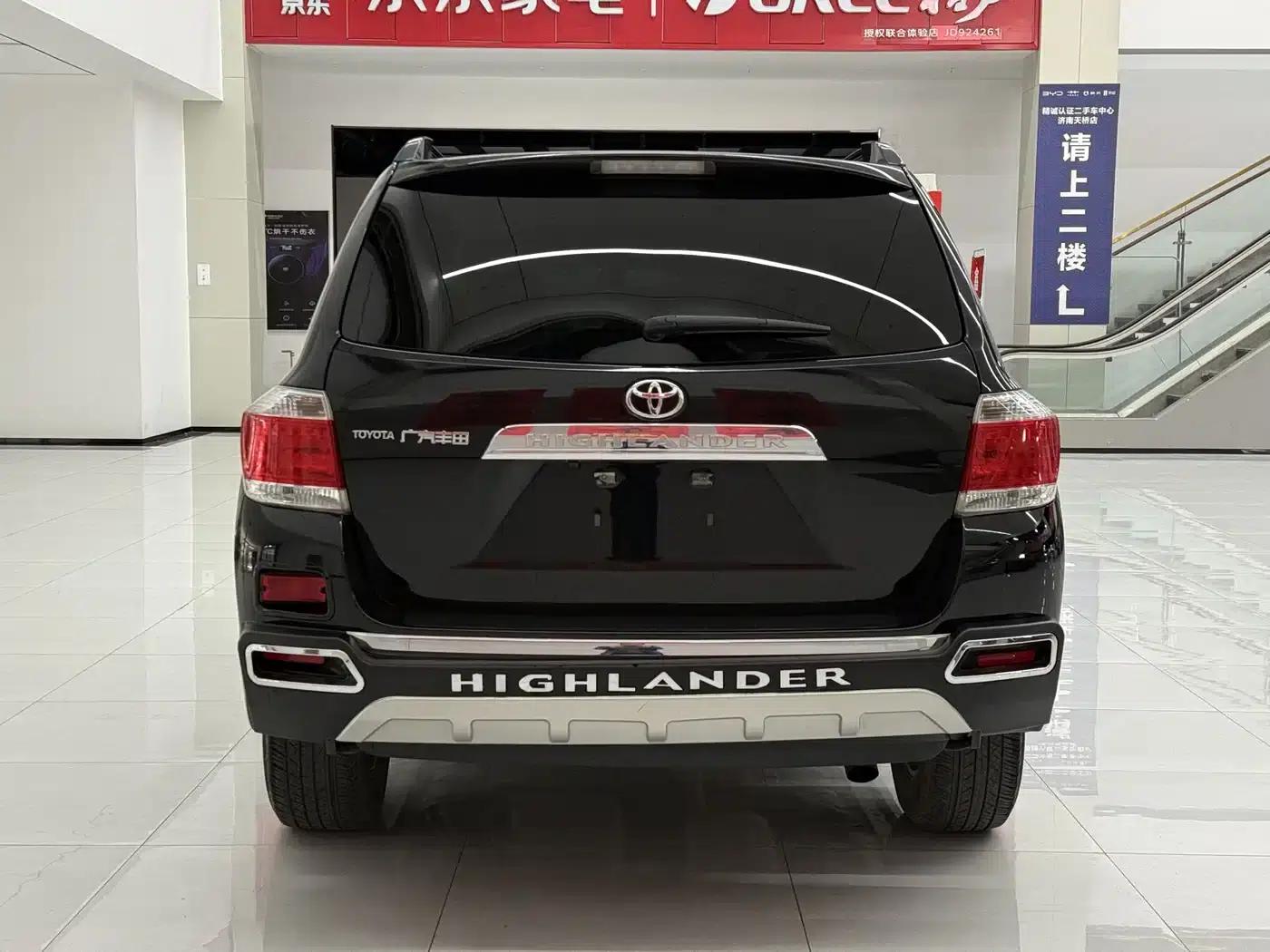 2013 Highlander 2.7L 2WD 5-seater Purple Gold Edition — миниатюра 5