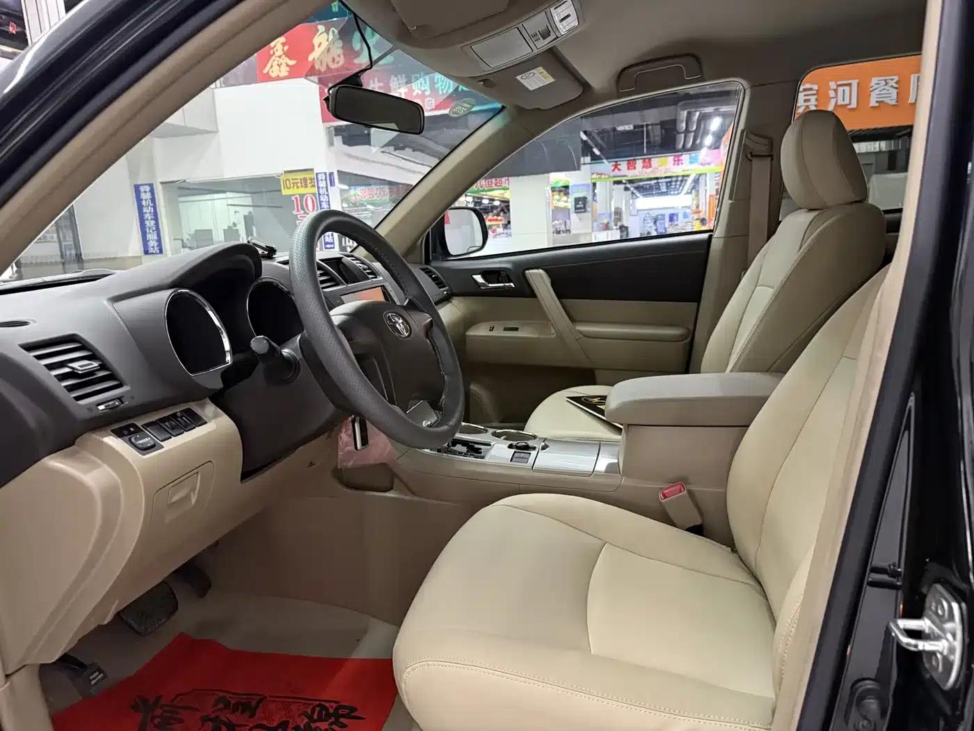 2013 Highlander 2.7L 2WD 5-seater Purple Gold Edition — миниатюра 7
