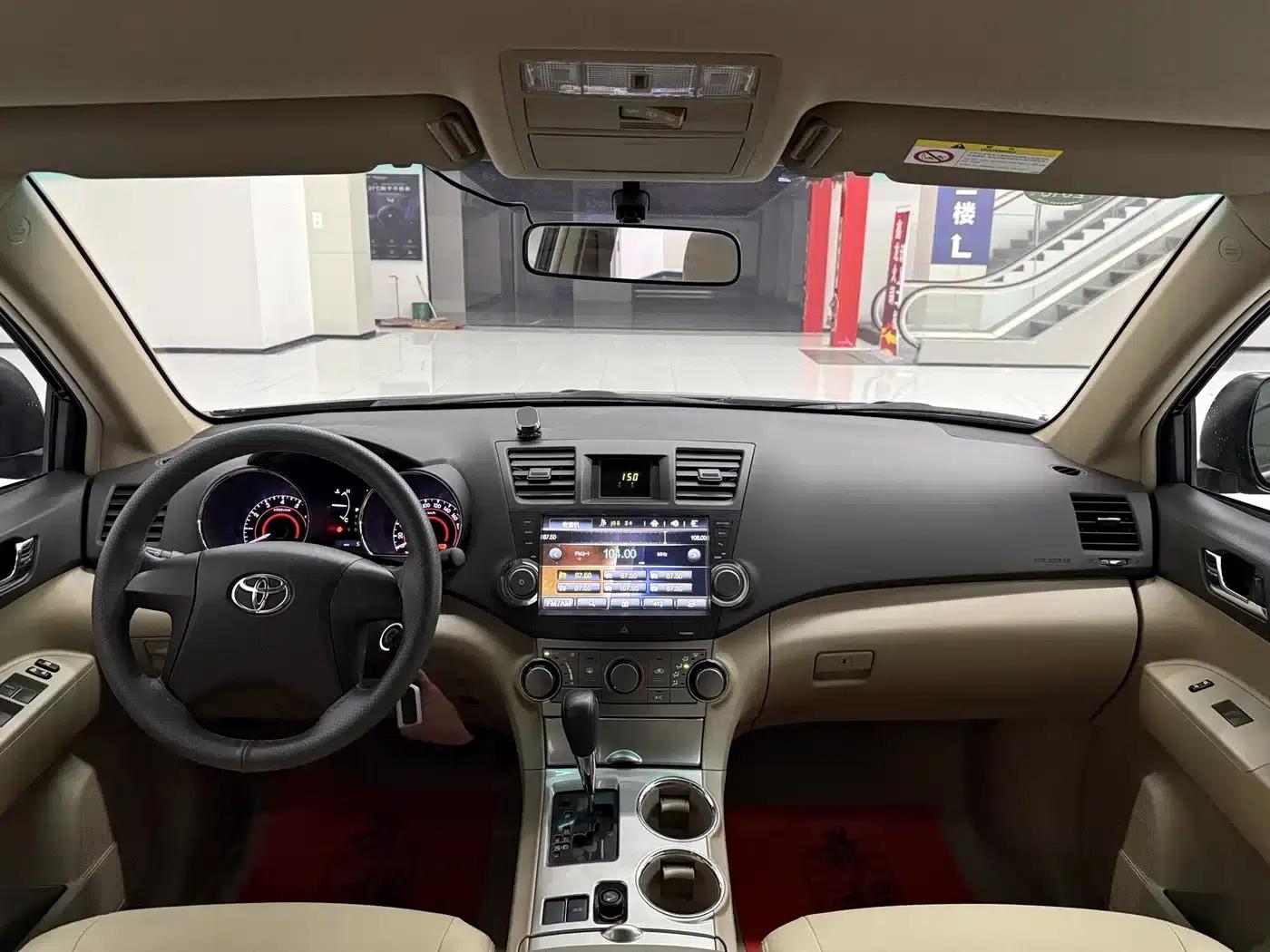 2013 Highlander 2.7L 2WD 5-seater Purple Gold Edition — миниатюра 8