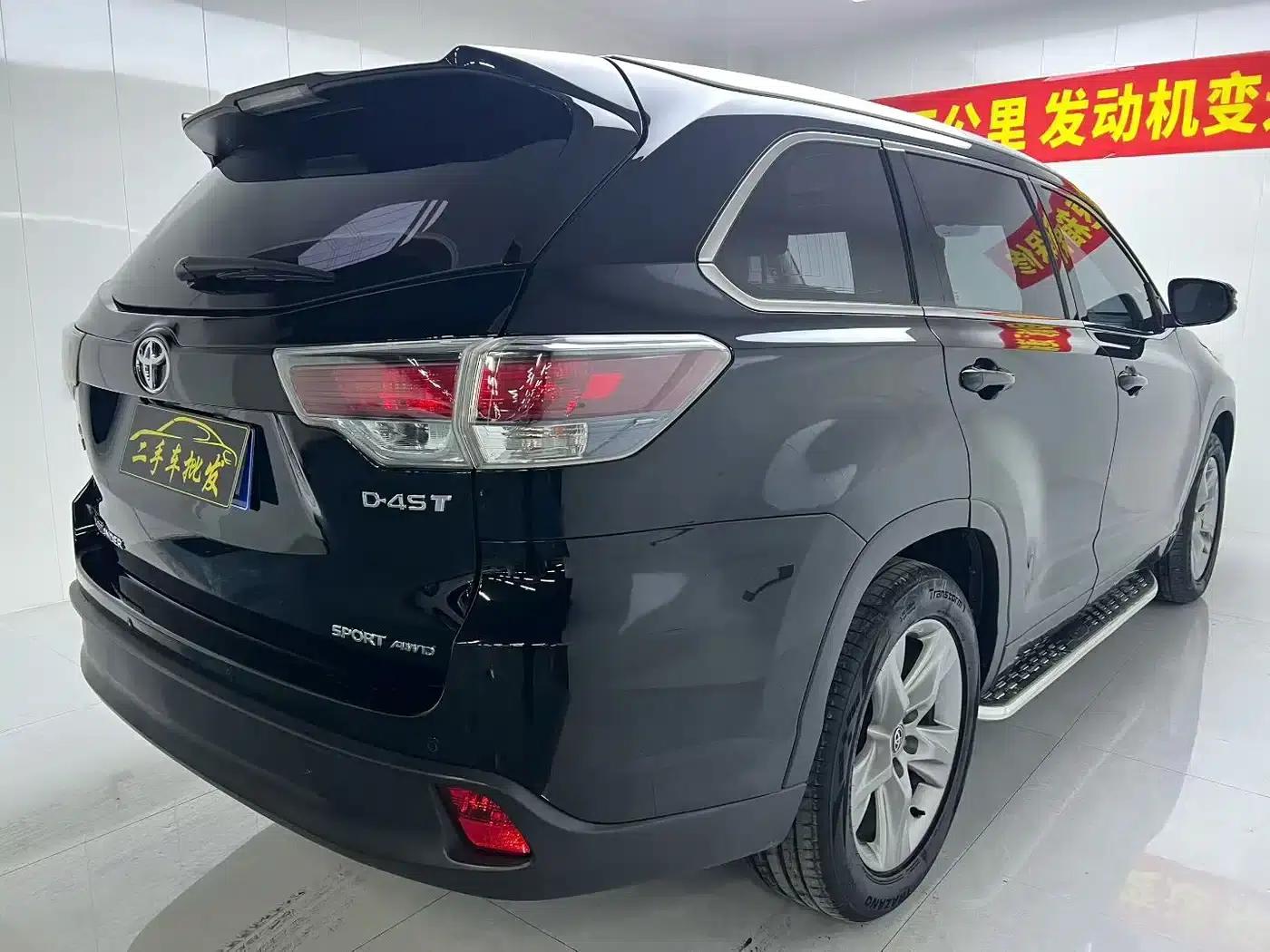 2017 Highlander 2.0T AWD Luxury 7-seater — миниатюра 2